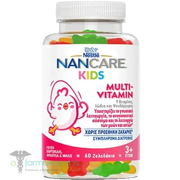 Nestle Nancare Kids Multivitamin 3+, 60jellies