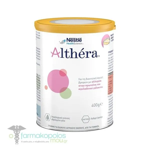 Nestle Nutrition Althera Γάλα σε Σκόνη, 400gr