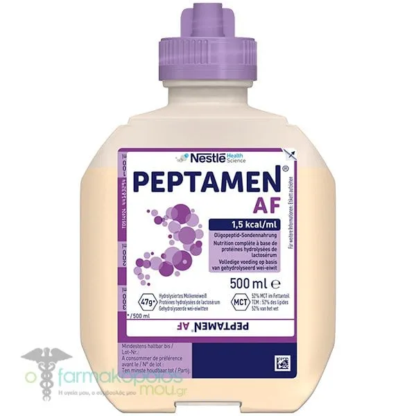 Nestle Peptamen AF με Ουδέτερη Γεύση, 500ml