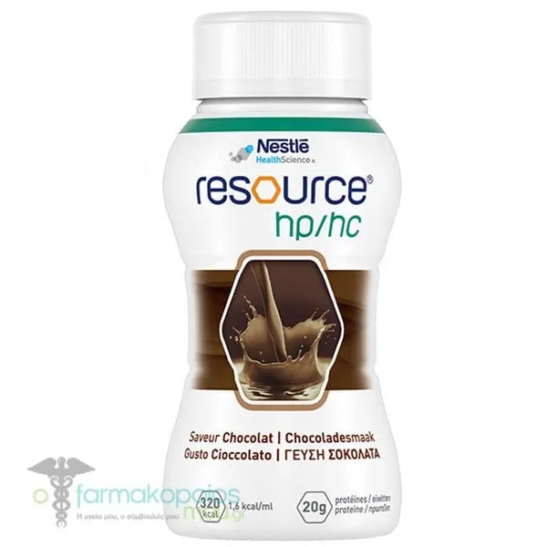 Nestle Resource HP/HC Chocolate Υπερπρωτεϊνικό &amp; Υπερθερμιδικό Συμπλήρωμα Διατροφής, με Γεύση Σοκολάτα, 200ml