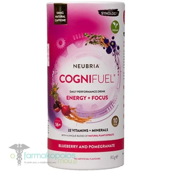 Neubria Cognifuel Bluberry & Pomegranate, 10x8g