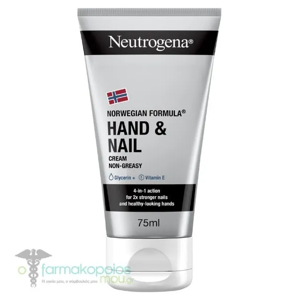 Neutrogena Hand & Nail Cream, 75ml