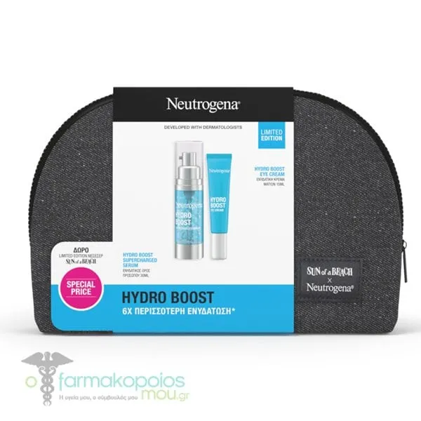 Neutrogena Hydro Boost Promo Supercharged Serum, 30ml, Eye Cream, 15ml & Free Limited Edition Beauty Pouch Sun of a Beach, 1set