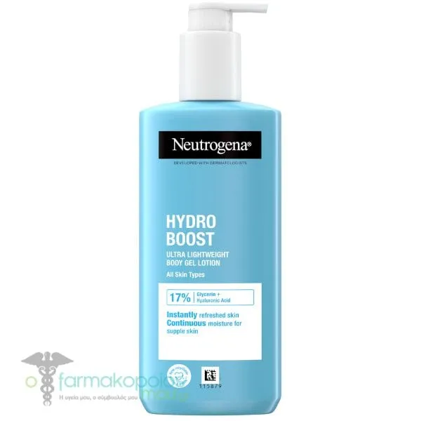 Neutrogena Hydro Boost Ultra Lightweight Body Gel Lotion, 250ml