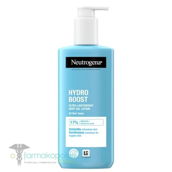 Neutrogena Hydro Boost Ultra Lightweight Body Gel Lotion, 250ml