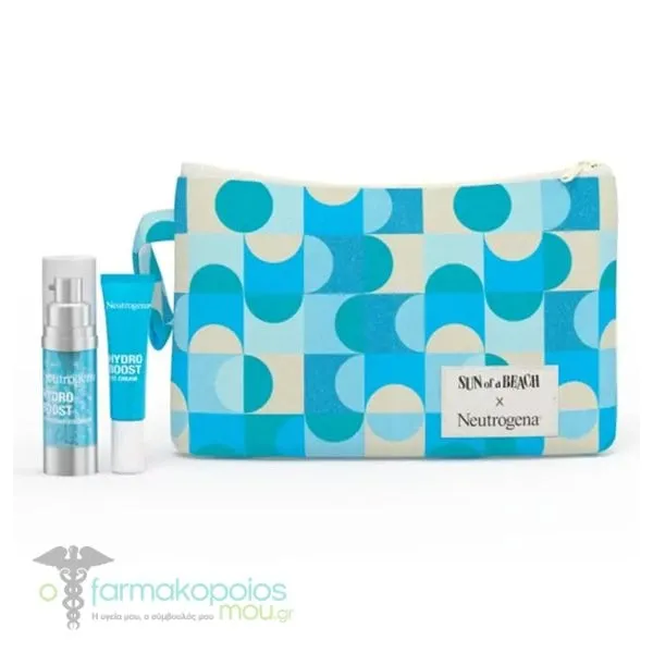 Neutrogena Promo Hydro Boost Supercharged Serum, 30ml, Hydro Boost Eye Cream, 15ml & Beauty Pouch, 1set