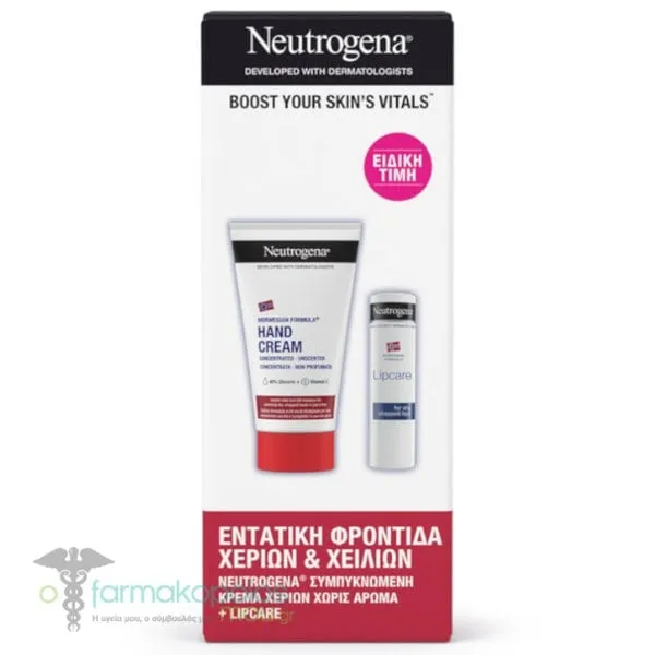 Neutrogena Promo Pack Norwegian Formula Hand Cream Concentrated Unscented, 75ml & Lipcare Hydrating Lip Stick, 4,8g, 1set