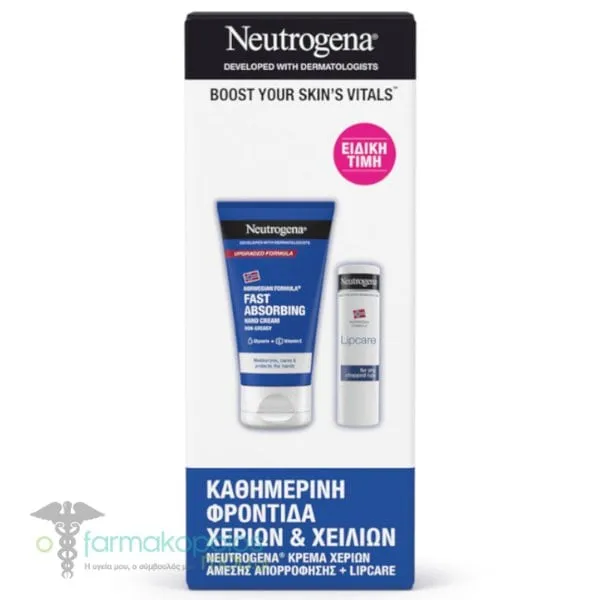 Neutrogena Promo Pack Norwegian Formula Hand Cream Fast Absorbing, 75ml & Lipcare, 4,8g, 1set