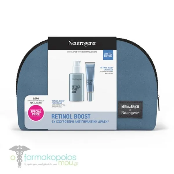 Neutrogena Retinol Boost Promo Face Cream, 50ml, Eye Cream, 15ml & Free Limited Edition Beauty Pouch Sun of a Beach, 1set