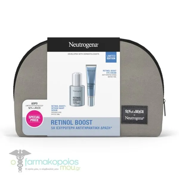 Neutrogena Retinol Boost Promo Retinol Boost+ Intense Night Serum, 30ml, Retinol Boost Eye Cream, 15ml & Free Limited Edition Beauty Pouch Sun of a Beach, 1set