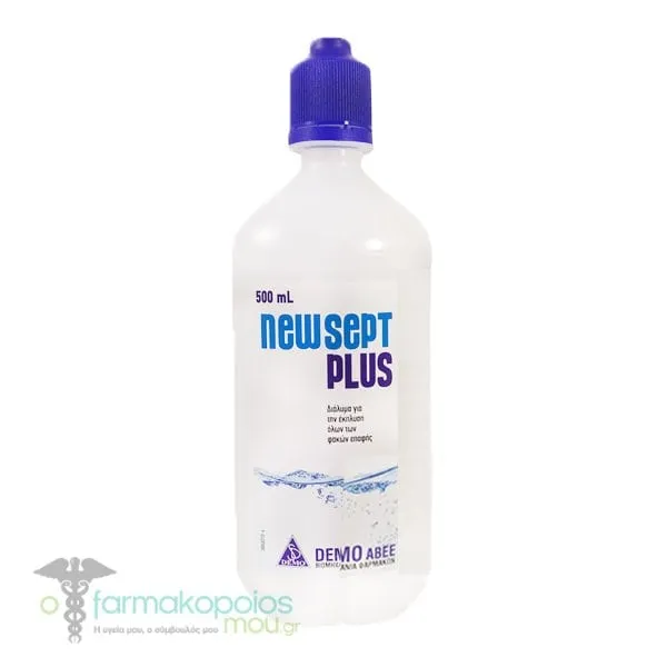 NewSept Plus Antimicrobial Contact Lens Solution, 500ml