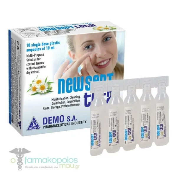 NewSept Total Multipurpose Contact Lens Solution with Chamomile Extract, 10x10ml