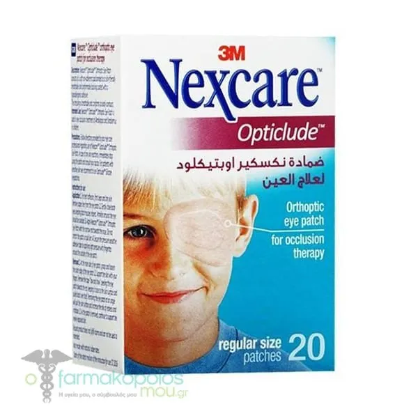 Nexcare Opticlude Orthoptic Eye Patches Οφθαλμικός Ορθοπτικός Επίδεσμος Regular Size, 20τεμ