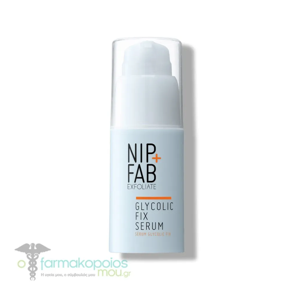 Nip+Fab Exfoliate Glycolic Fix Serum, 30ml