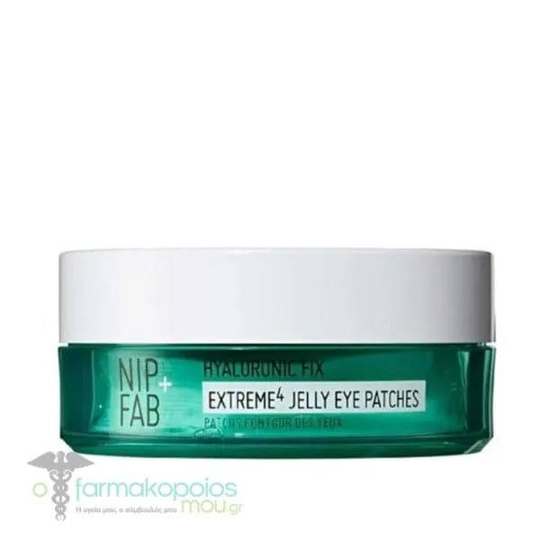 Nip+Fab Hyaluronic Fix Extreme4 Jelly Eye Patches, 20pcs