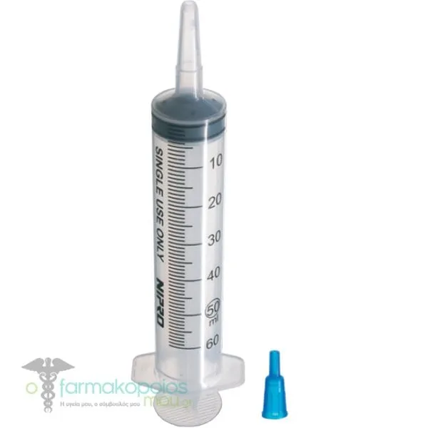 Nipro Syringe without Needle 20ml, 1pc