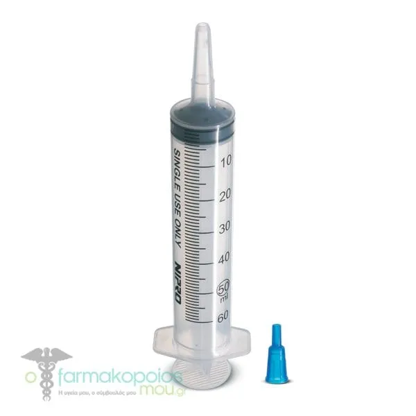 Nipro Catheter Tip Syringe without Needle 50ml, 1pc