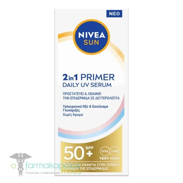 Nivea 2in1 Primer Serum SPF 50+, 30ml