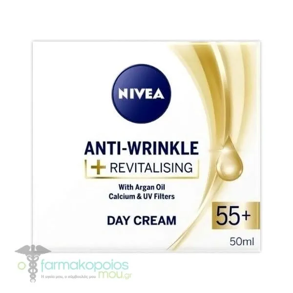 Nivea Anti-Wrinkle Revitalizing Day Cream 55+, 50ml