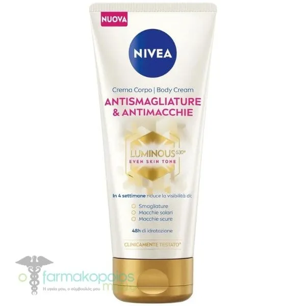 Nivea Body Luminous630 Anti-Marks & Spot Body Cream, 190g