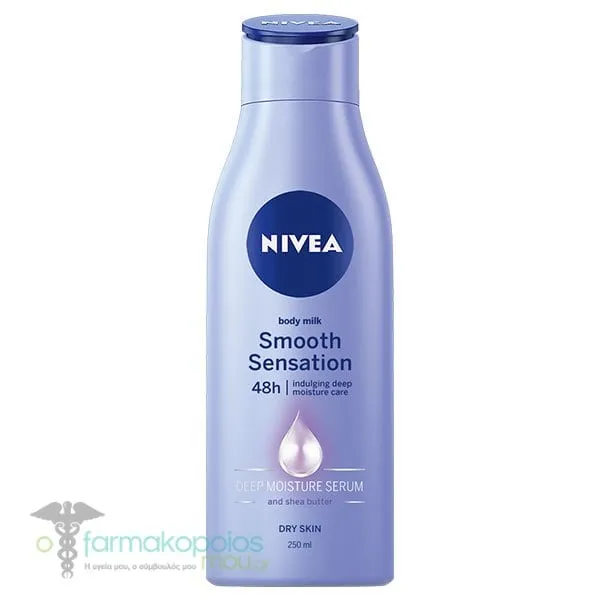 Nivea Smooth Sensation Body Milk for Dry Skin, 250ml