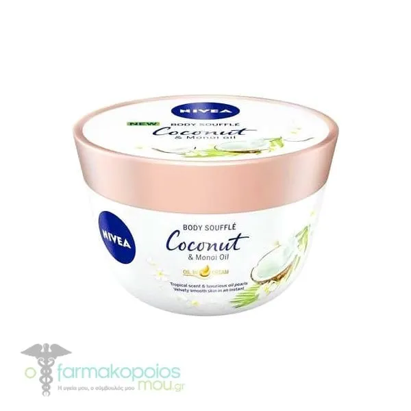 Nivea Body Souffle Coconut & Monoi Oil, 200ml