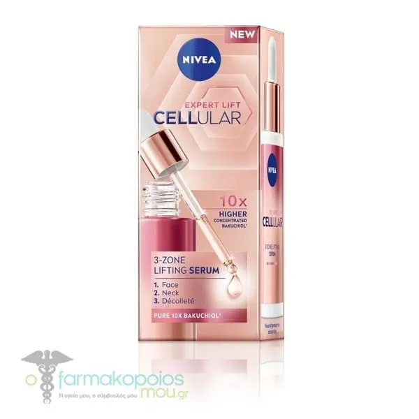 Nivea Cellular Expert Lift 3-Zone Lifting Serum, 30ml