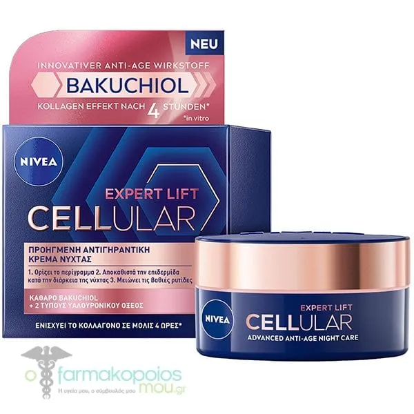 Nivea Cellular Expert Lift Night Cream, 50ml