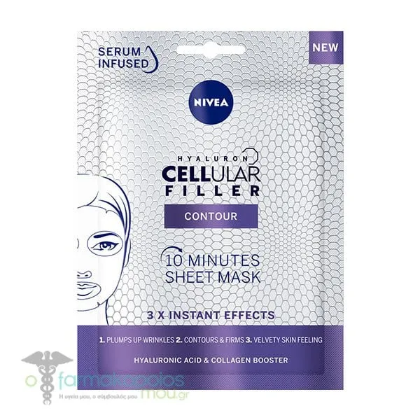 Nivea Cellular Filler 10 Minute Sheet Mask, 1pc