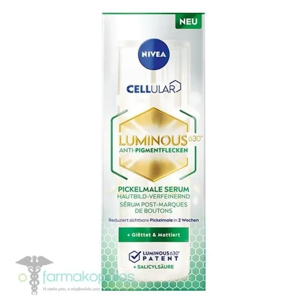 Nivea Cellular Luminous 630 Anti Dark Spot Post-Acne Marks Serum, 30ml