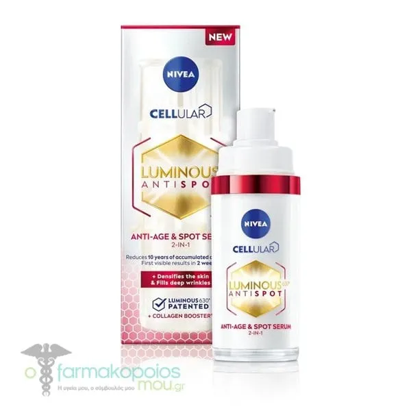 Nivea Cellular Luminous630 Anti Spot Anti-Age & Spot Serum 2in1, 30ml