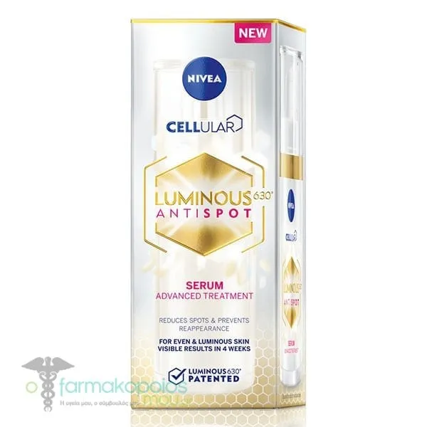 Nivea Cellular Luminous630 Antispot Serum Advanced Treatment, 30ml