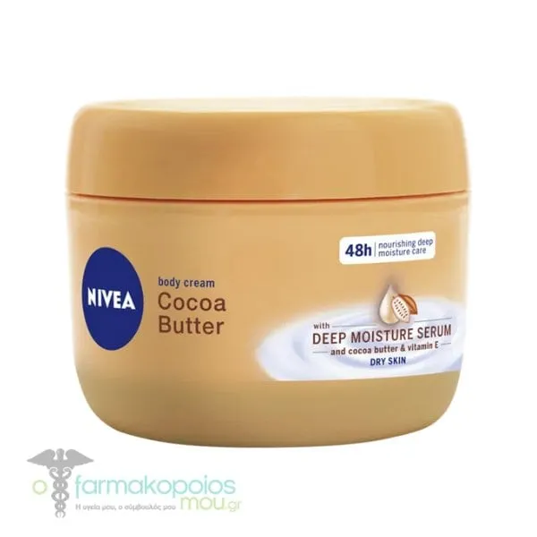 Nivea Cocoa Butter Body Cream, 250ml