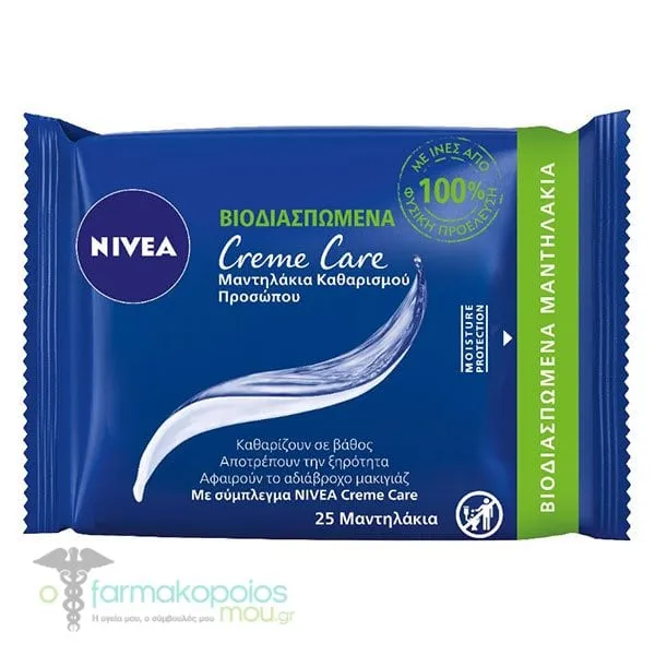 Nivea Creme Care Facial Cleansing Wipes, 25pcs