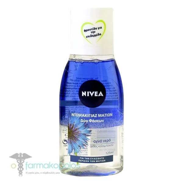 Nivea Daily Essentials Double Effect Eye Make-Up Remover, 125ml