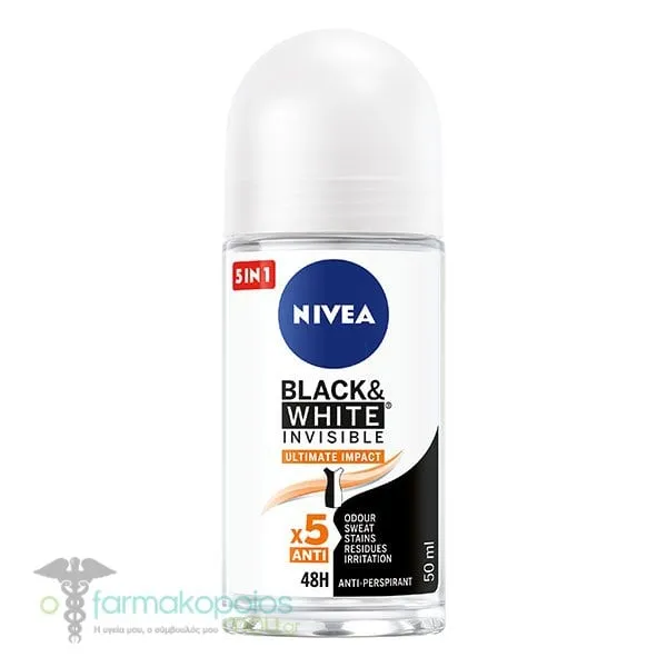 Nivea Black & White Invisible Ultimate Impact 5in1 Roll-On Deodorant 48h, 50ml