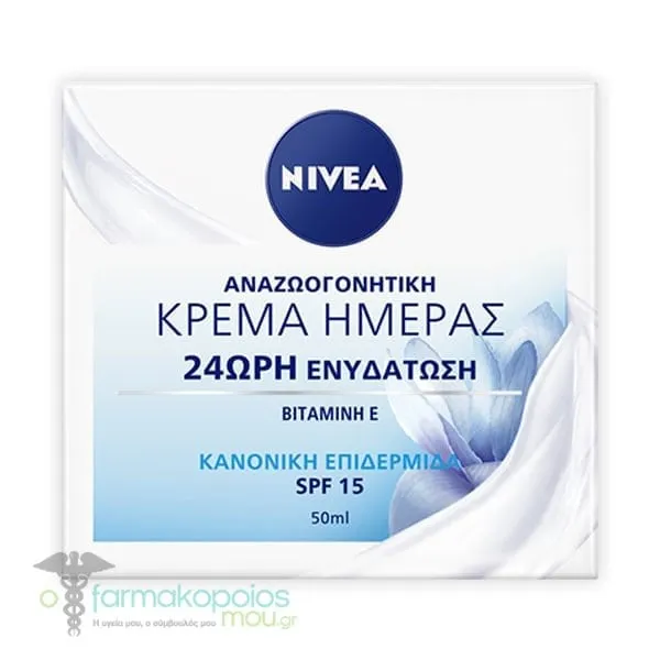 Nivea Essentials Moisture Boost SPF15 for Normal-Combination Skin, 50ml