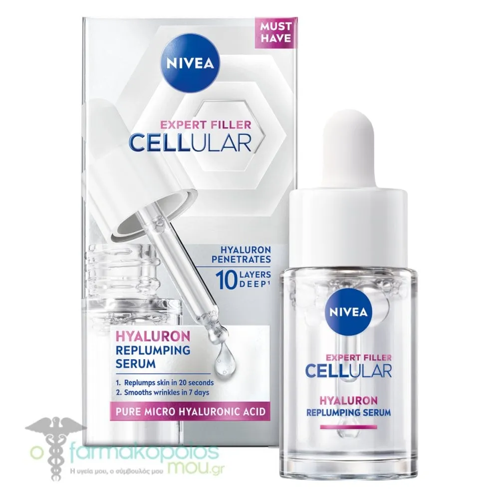 Nivea Expert Filler Cellular Hyaluron Serum, 15ml
