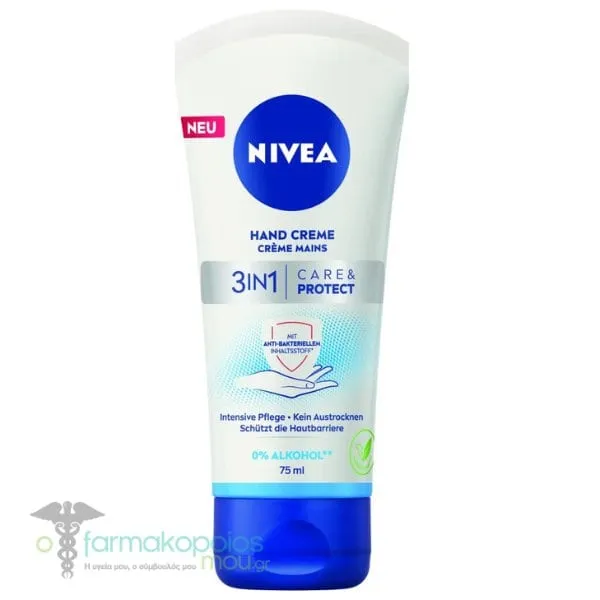 Nivea 3in1 Care & Protect Antibacterial Hand Cream, 75ml