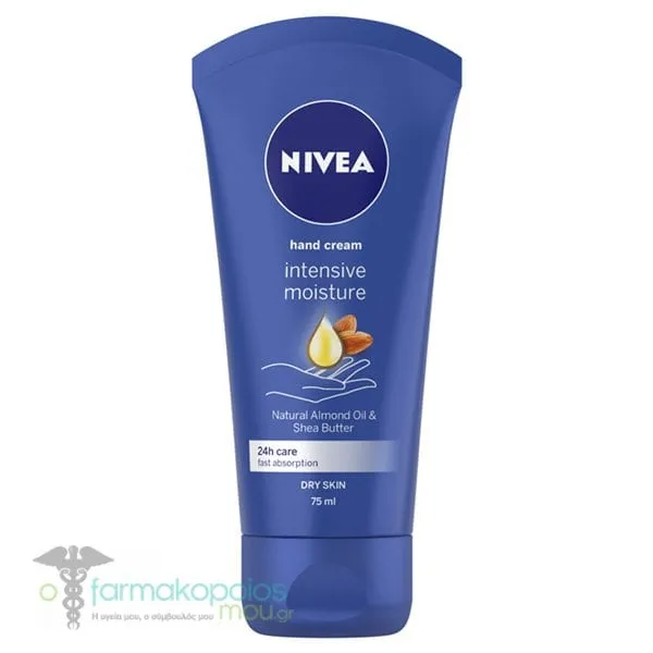 Nivea Hand Cream Intensive Moisture, 75ml