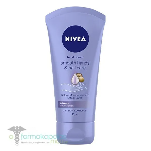 Nivea Smooth Hands & Nail Care Hand Cream, 75ml