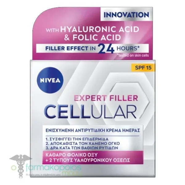 Nivea Hyaluron Cellular Filler Day Cream SPF15, 50ml
