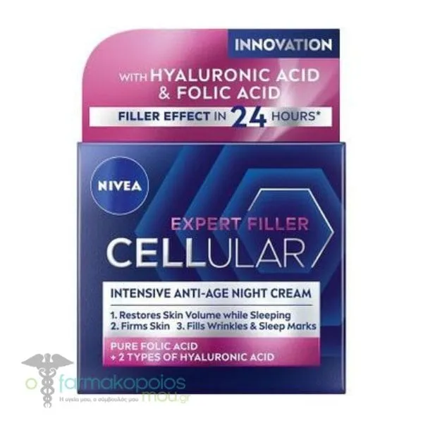 Nivea Hyaluron Cellular Filler Night Cream, 50ml