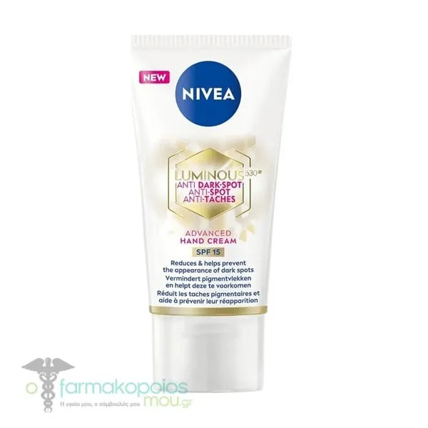 Nivea Luminous630 Anti Spot Advanced Hand Cream SPF15, 50ml