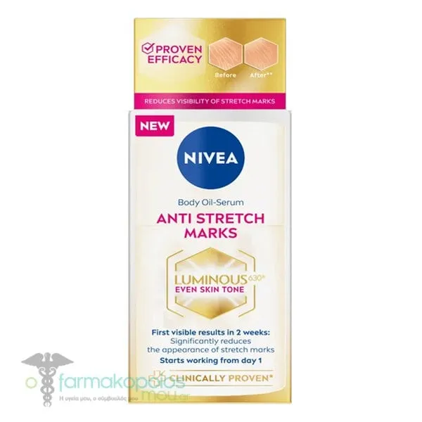 Nivea Luminous630 Anti-Stretch Marks Body Oil Serum, 100ml