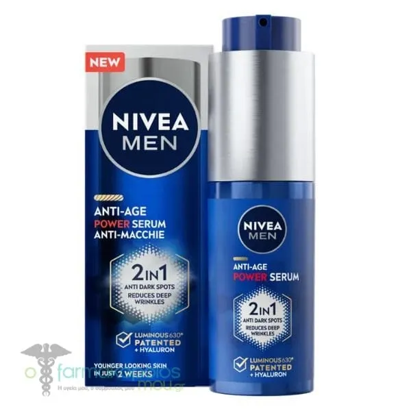 Nivea Men 2-in-1 Anti-Age Power Serum, 30ml