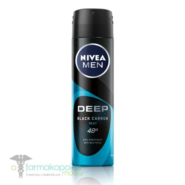 Nivea Men Deep Black Carbon Anti-Perspirant Spray Deodorant 48h, 150ml