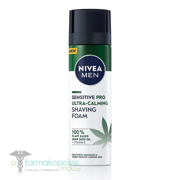 Nivea Men Sensitive Pro Ultra-Calming Shaving Foam, 200ml