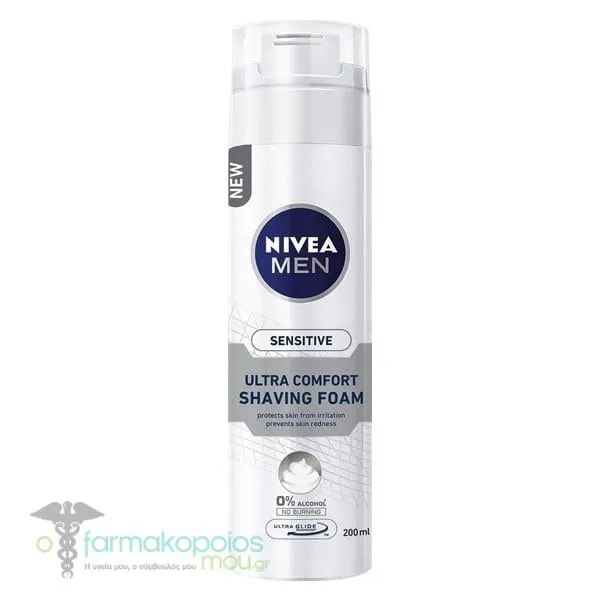 Nivea Men Sensitive Ultra Comfort Shaving Foam, 200ml