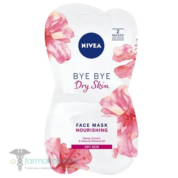 Nivea Bye Bye Dry Skin Nourishing Face Mask Honey & Almond Oil, 2x7.5ml
